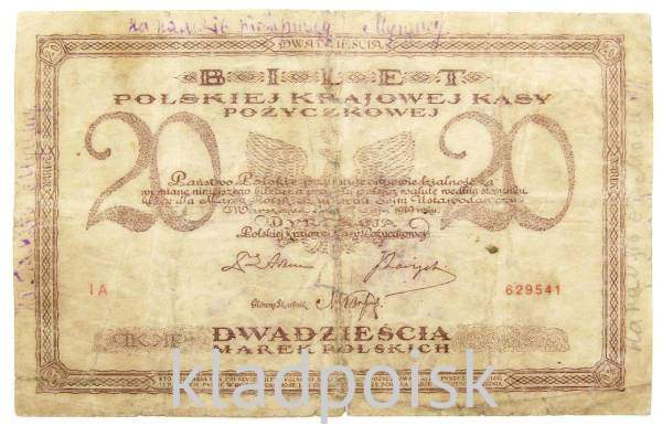 Банкнота 20 марок 1919 года Польша Банкнота 20 марок 1919 года Польша