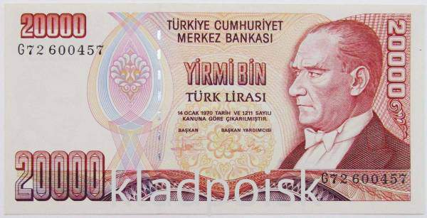 Банкнота 20000 лир 1995 года - Турция, арт 2