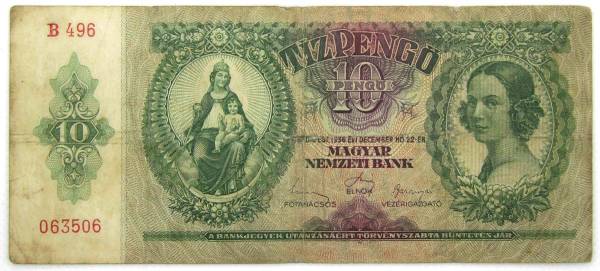 Банкнота 10 пенгё 1936 года Венгрия, арт 2