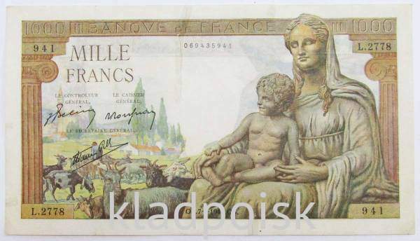 Банкнота 1000 франков 1943 года Франция Банкнота 1000 франков 1943 года Франция
