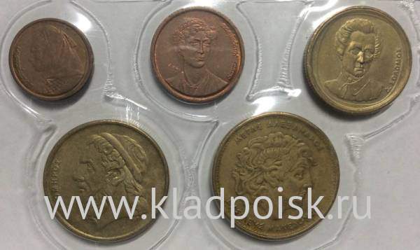 Набор регулярных монет Греции 1986-2000 гг, 5 монет