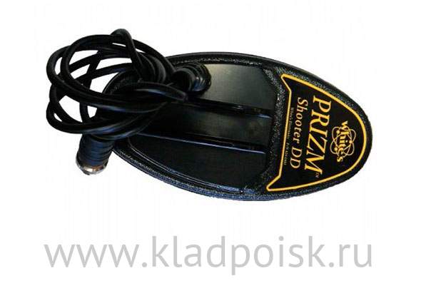 White's 4''x6'' Prizm Shooter DD White's 4''x6'' Prizm Shooter DD