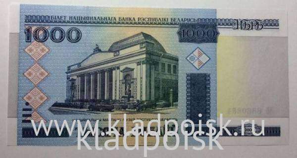 Банкнота Беларусь 1000 рублей 2000 г.