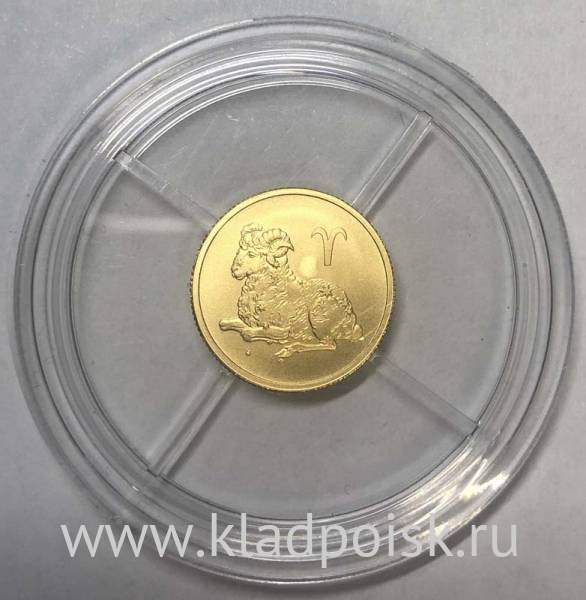 Монета 25 рублей серии Знаки зодиака, Овен 2003 – золото Монета 25 рублей серии Знаки зодиака, Овен 2003 – золото