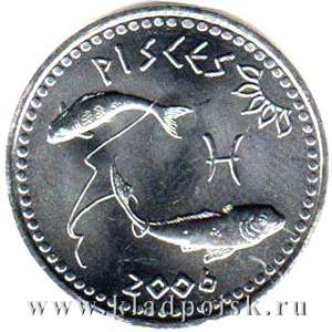 Монета 10 шиллингов Сомалиленд Знаки Зодиака – Рыбы Монета 10 шиллингов Сомалиленд Знаки Зодиака – Рыбы