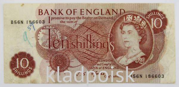 Банкнота 10 шиллингов 1966-1970 гг Банк Англии - Великобритания