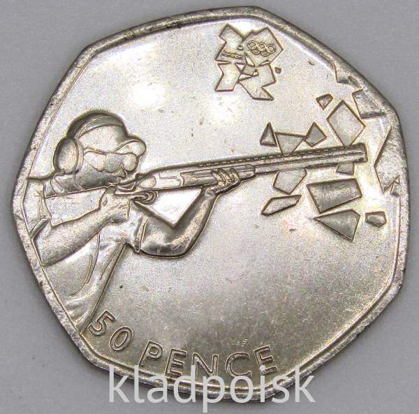 Памятная монета 50 пенсов 2011 года Стрельба - Олимпийские игры в Лондоне