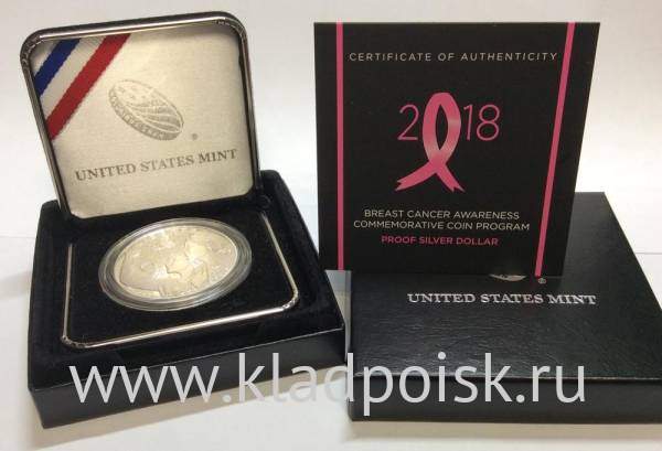 Монета 1 доллар США Борьба с раком молочной железы 2018 с сертификатом, серебро 900, в футляре и картонной коробке, Proof