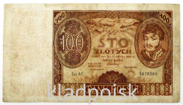 Банкнота 100 злотых 1932 года Польша