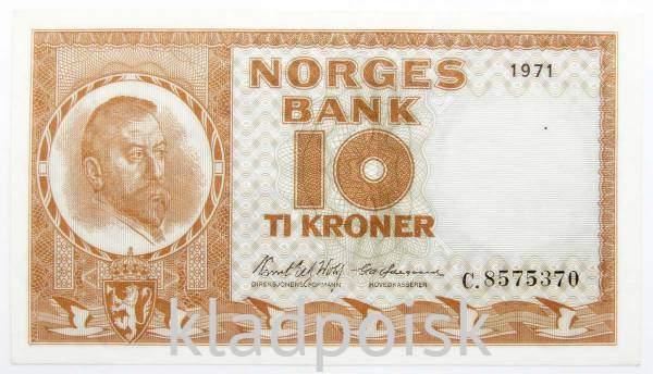 Банкнота 10 крон 1971 года Норвегия