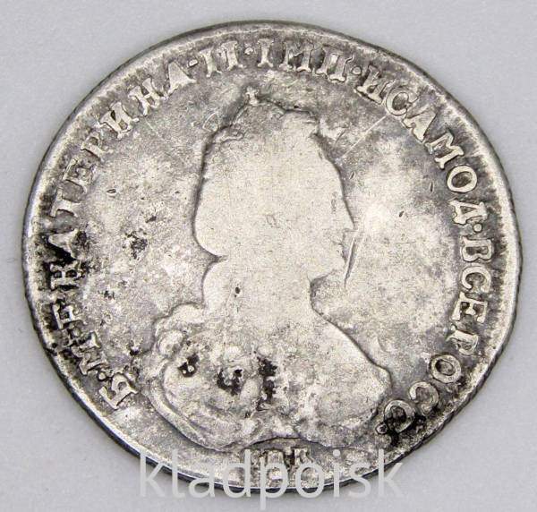 Монета Полуполтинник Российской Империи 1781 СПБ Екатерина II Монета Полуполтинник Российской Империи 1781 СПБ Екатерина II