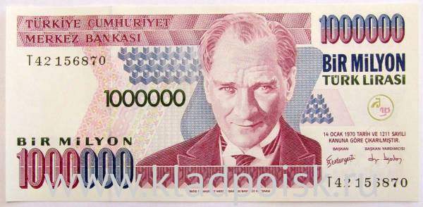 Банкнота 1000000 лир 2002 года - Турция