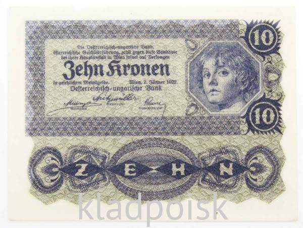 Банкнота 10 крон 1922 года Австрия