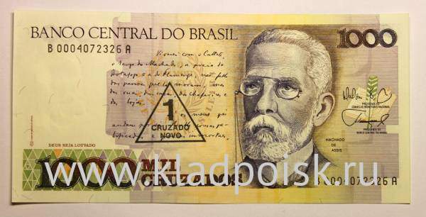Банкнота Бразилия 1 новый крузадо на 1000 крузадо 1989 года
