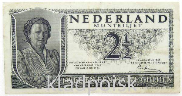 Банкнота 2 1/2 гульдена 1949 года Нидерланды