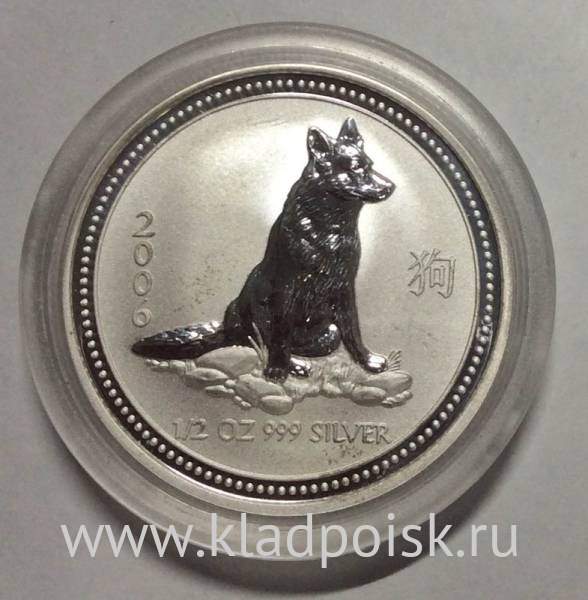 Монета 50 центов Австралия 2006 Год Собаки, серебро