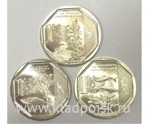 Набор монет Перу серии Природные ресурсы Перу, 2013, 3 монеты