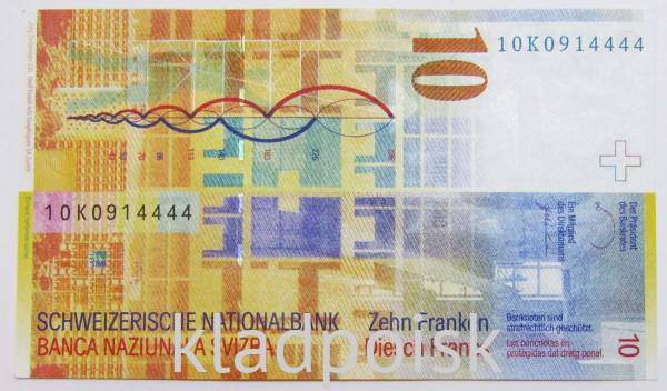 Банкнота 10 франков 2008 года Швейцария