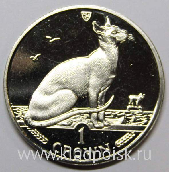Монета 1 крона Остров Мэн, 1992, Сиамская кошка
