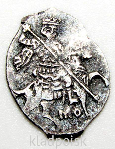 Копейка серебро Михаил Фёдорович (чешуя), 1613-1645 гг. Москва Арт. 18