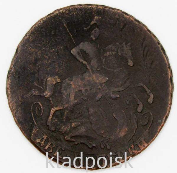 Монета 2 копейки Российской Империи 1763 ММ, арт 5 Монета 2 копейки Российской Империи 1763 ММ, арт 5