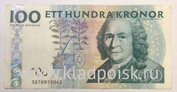 Банкнота 100 крон 2010 года Швеция