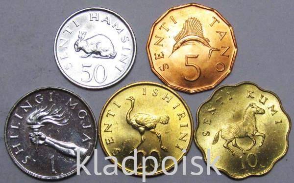 Набор регулярных монет Танзании 1976-1992 гг, 5 монет
