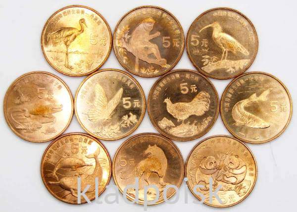 Набор из 10 монет 5 юаней 1993-1999 гг серии «Красная книга» - Китай