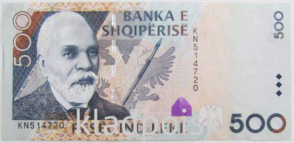 Банкнота 500 лек 2015 года Албания