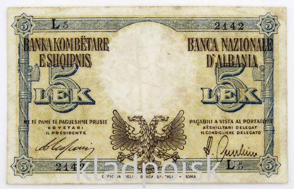 Банкнота 5 лек 1940 года Албания (Итальянская оккупация)