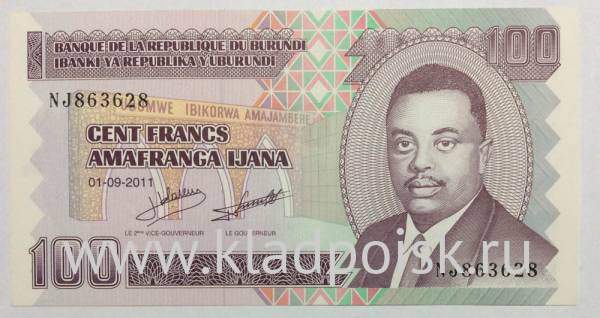 Банкнота 100 франков 2010-2011 гг Бурунди