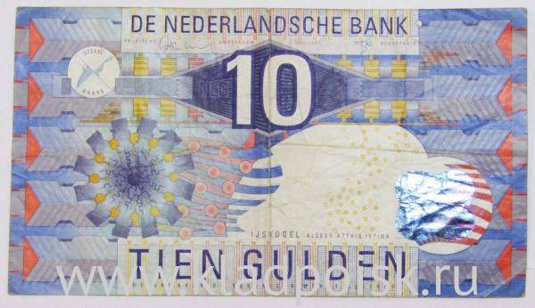 Банкнота 10 гульденов 1997 года Нидерланды Банкнота 10 гульденов 1997 года Нидерланды