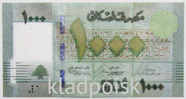Банкнота 1000 ливров 2016 года Ливан