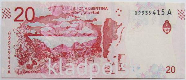 Банкнота Аргентина 20 песо 2017 года