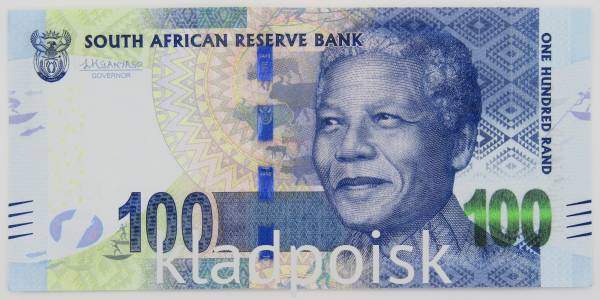 Банкнота 100 рэндов 2023 года ЮАР