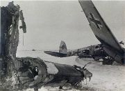 После налета нашей авиации