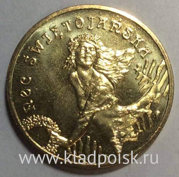 Монета 2 злотых Польша, серия «Ритуалы Польши» Иван Купала, 2006