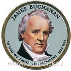 Монета с цветным изображением 1 доллар США (2010) 15-ый Президент Джеймс Бьюкенен
