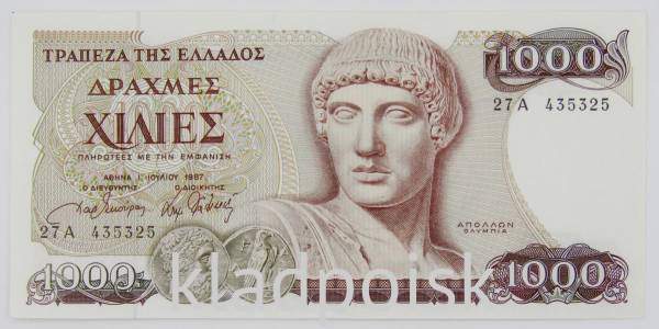 Банкнота 1000 драхм 1987 года Греция, арт 2
