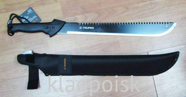 Мачете двустороннее с чехлом TRUPER MACH-18X 13098