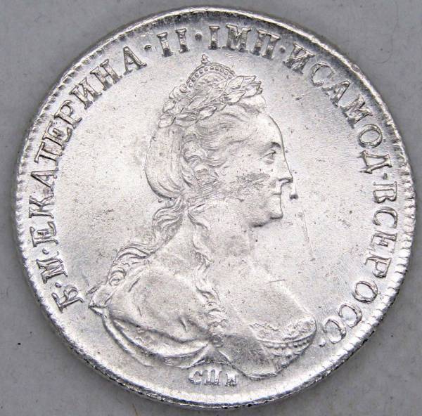 Монета рубль 1780 г. Российская Империя, СПБ ИЗ, Екатерина II