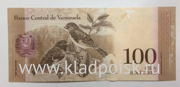 Банкнота Венесуэла 100 боливаров 2015 года