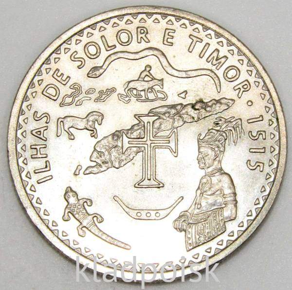 Монета 200 эскудо 1995 года, 480 лет островам Солор и Тимор, Португалия