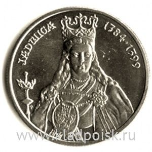 Монета 100 злотых Польша, серии «Короли Польши» Королева Ядвига, 1988