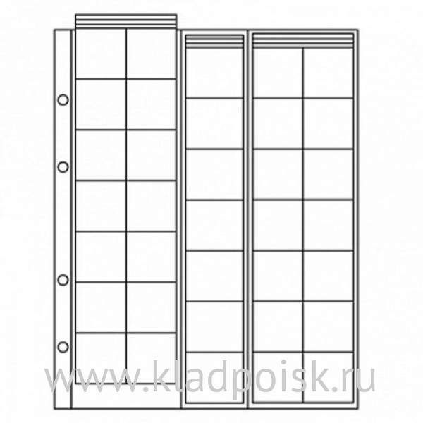 Лист для монет скользящий на 35 ячеек Лист для монет скользящий на 35 ячеек