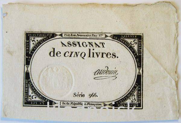 Банкнота 5 ливров 1793 года Франция Банкнота 5 ливров 1793 года Франция