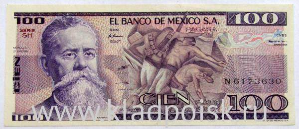 Банкнота 100 песо 1981 года Мексика
