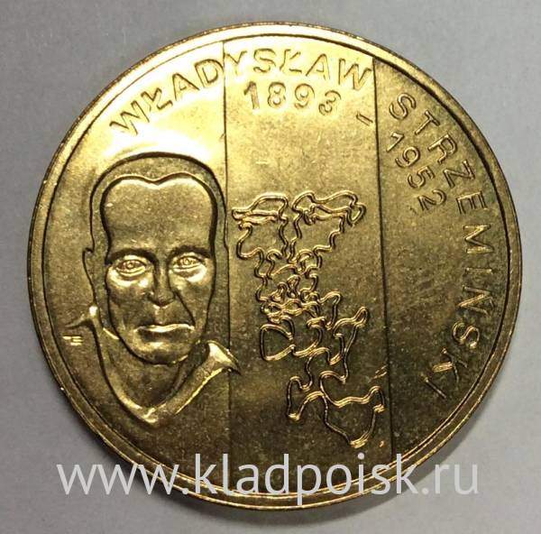 Монета 2 злотых Польша, серия «Польские художники» Владислав Стржемински, 2009