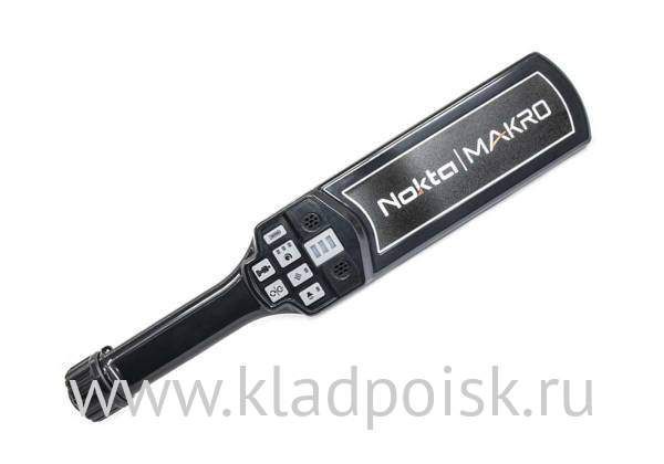 Металлоискатель NOKTA MAKRO NMS20