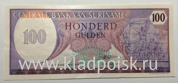 Банкнота 100 гульденов 1985 года Суринам Банкнота 100 гульденов 1985 года Суринам